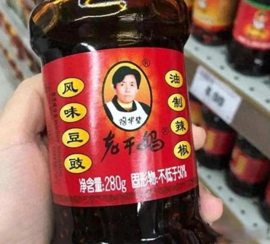 腐乳卖不动了，年轻人嫌它咸臭，老字号却还在等顾客上门