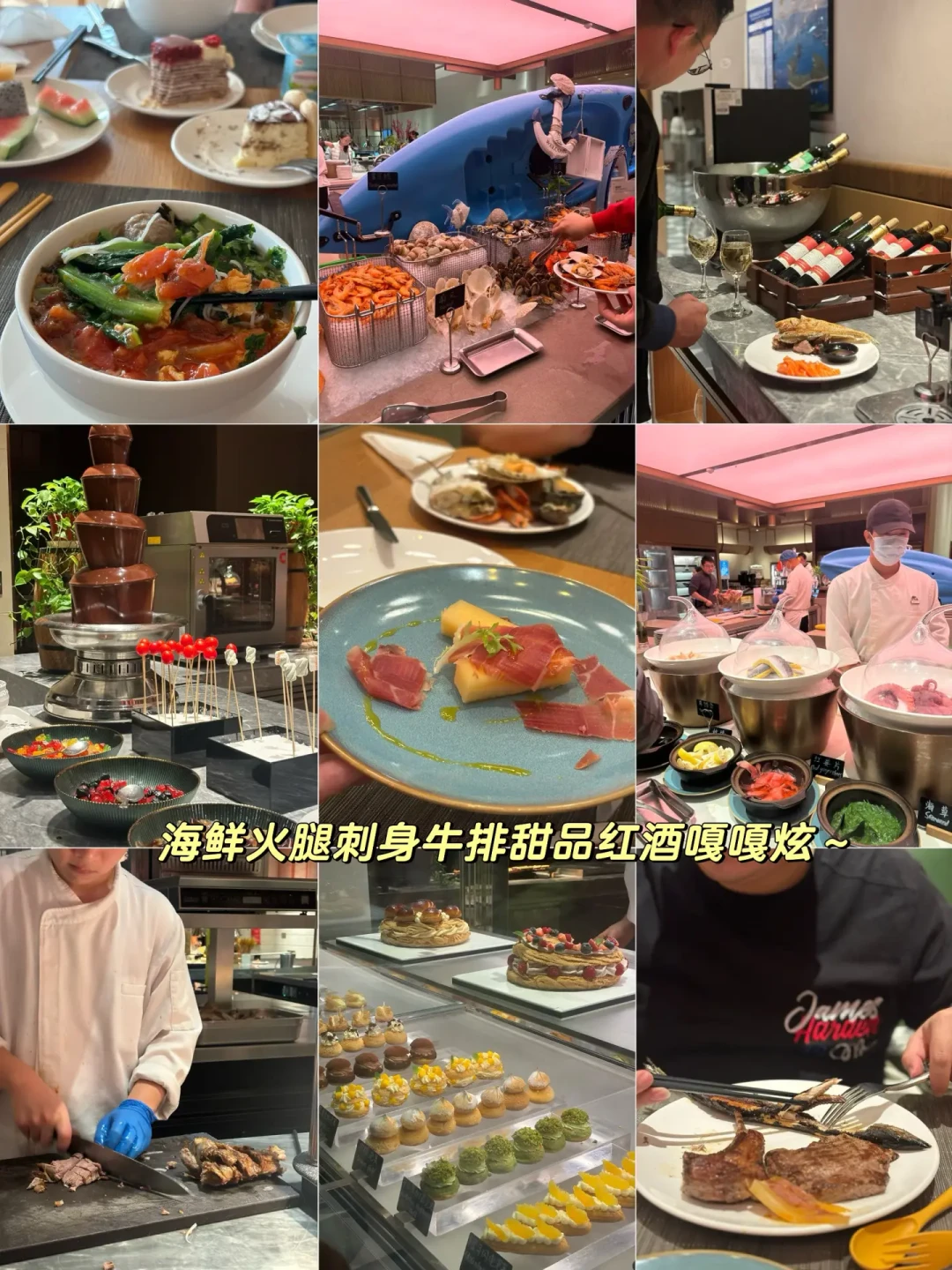 千岛湖Club Med⛺️淡季的一价全包真的很香