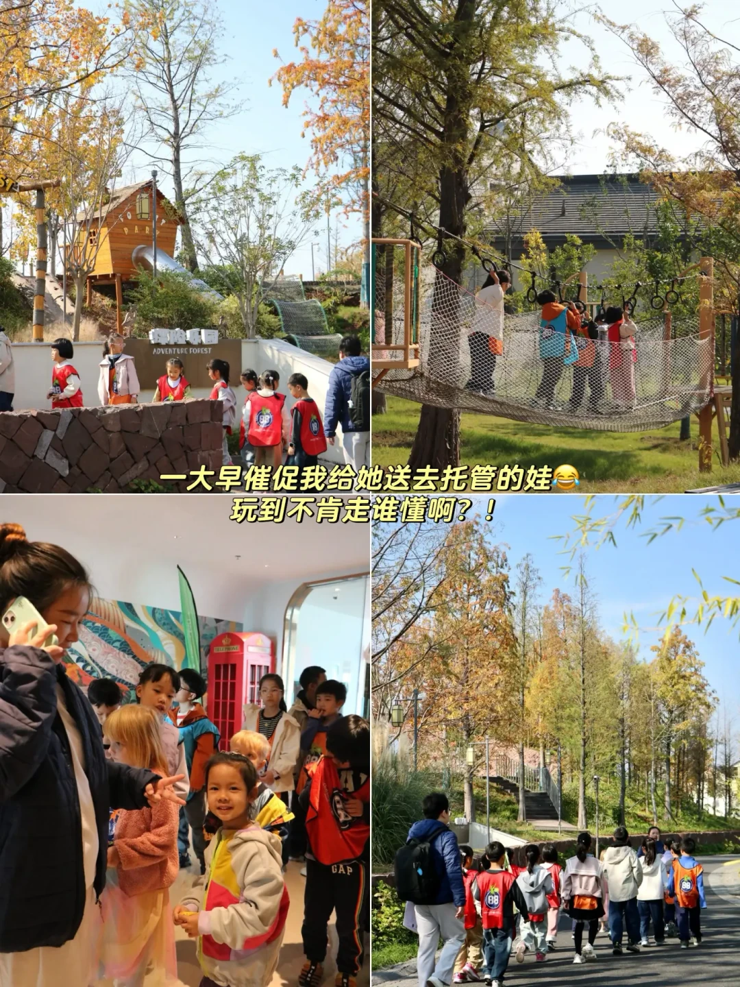 千岛湖Club Med⛺️淡季的一价全包真的很香