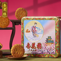 【阅游·悦读】中华老字号系列·味觉传承：海派珍馐