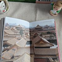 《故宫红书》一本记录紫禁城600年历史风云变化的百科全书