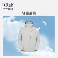 Rab自费装备分享
