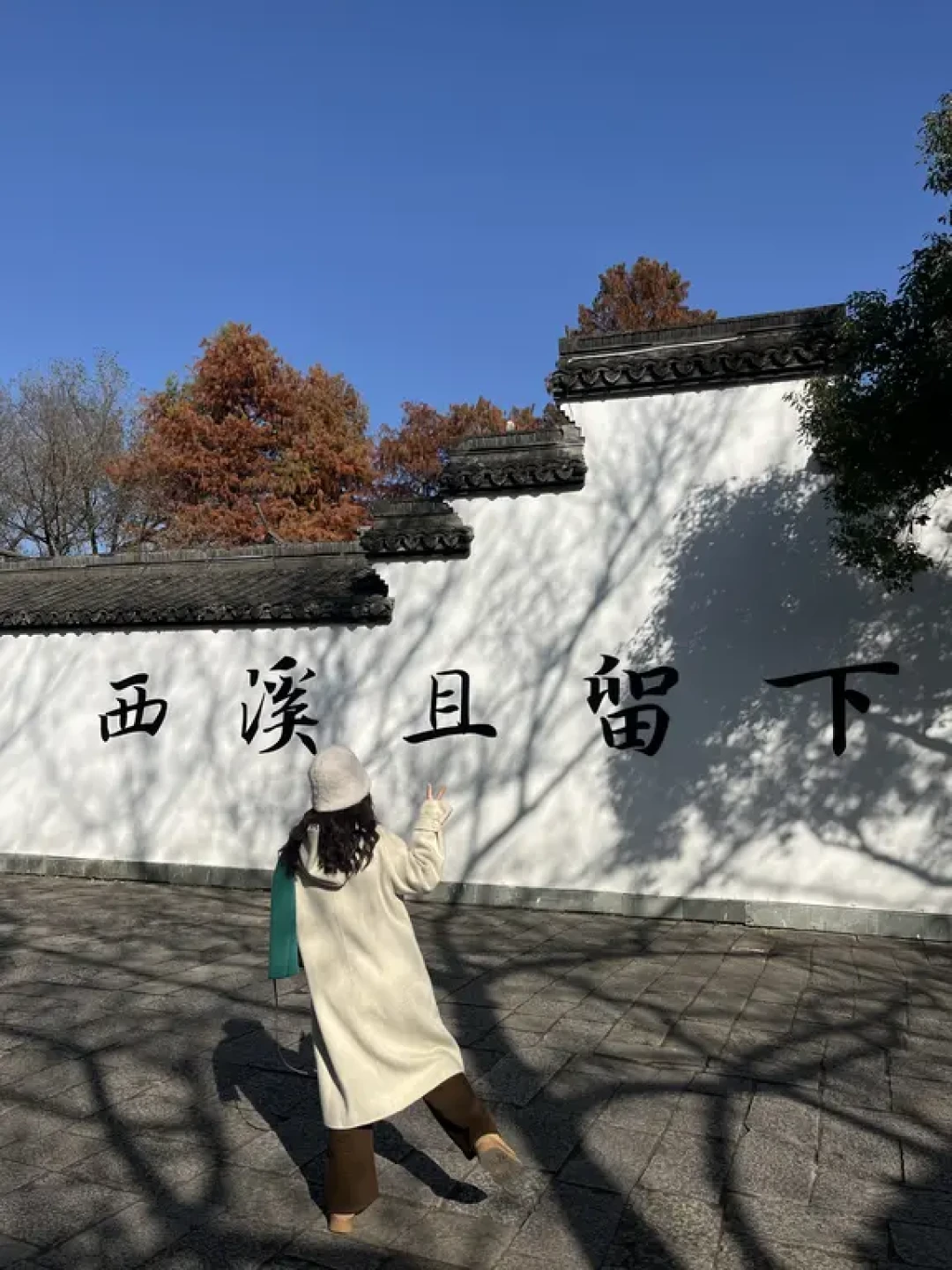 西溪湿地免费区|一条路线逛遍所有精华✅
