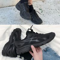 好穿、百搭没得话说🔝