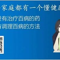 关于非变性二型胶原蛋白,你想了解的都在这里了!