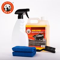 跑完高速车头的昆虫尸体怎么清洁？