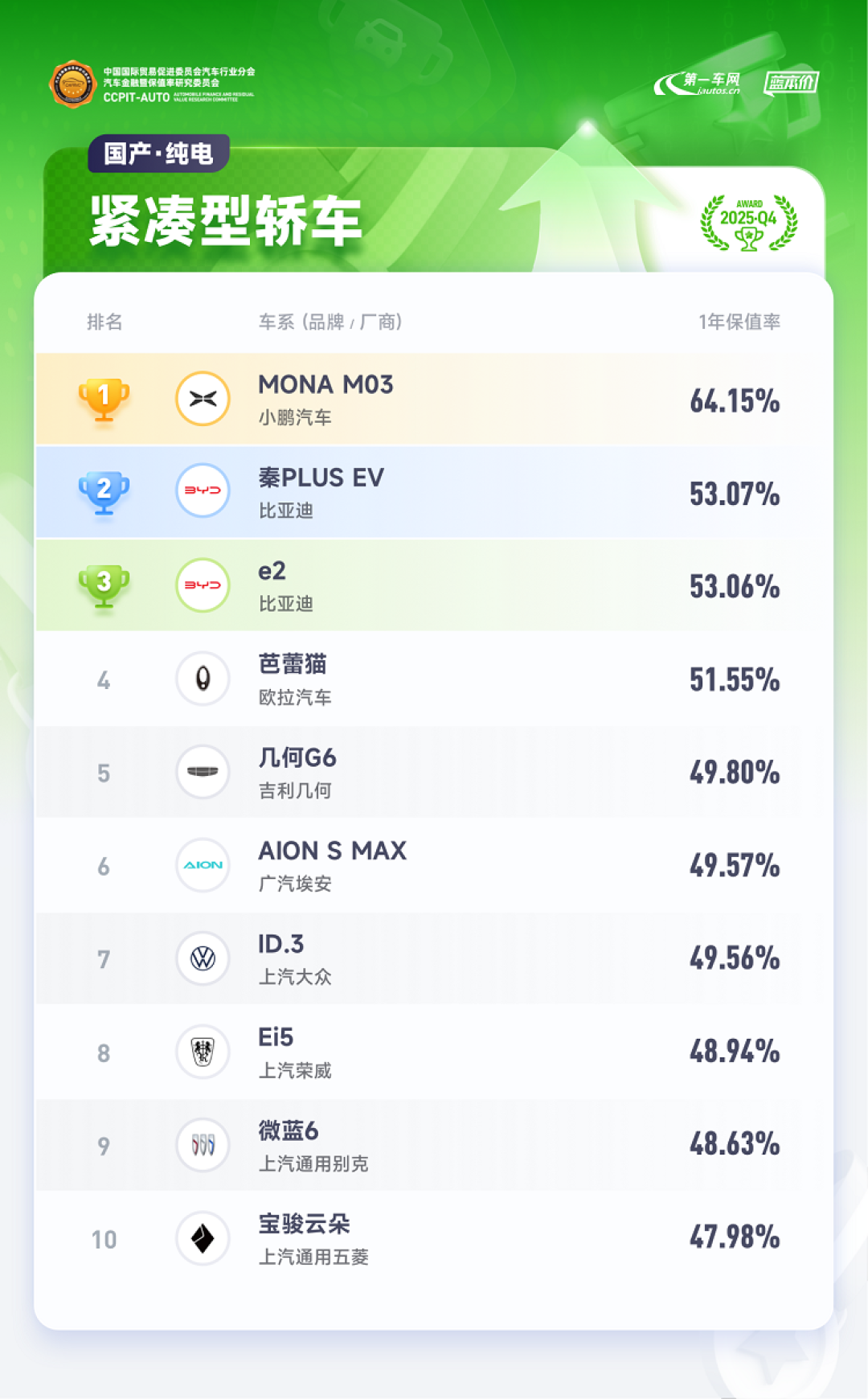 微信图片_2026-01-16_113200_220.png