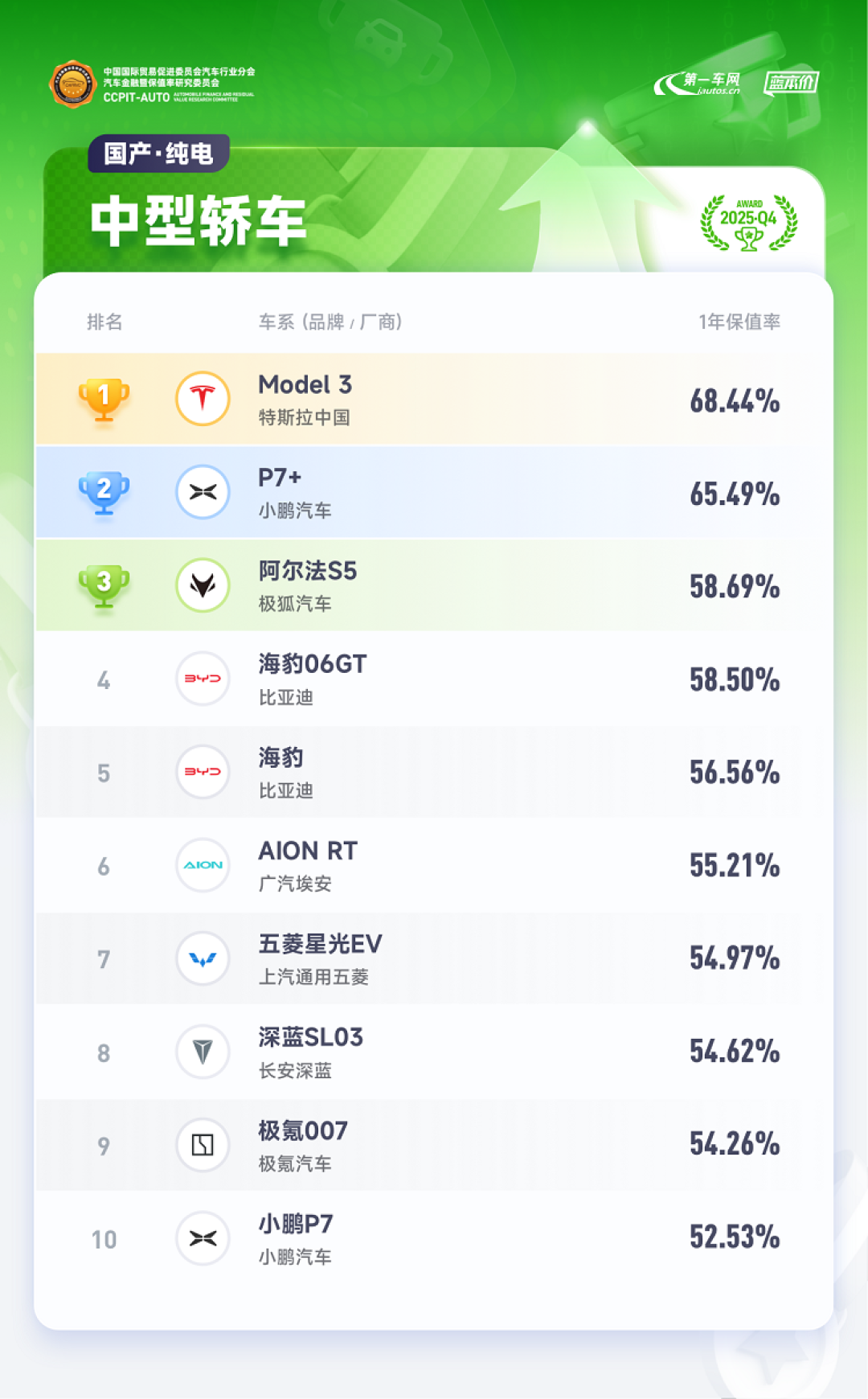 微信图片_2026-01-16_113203_844.png