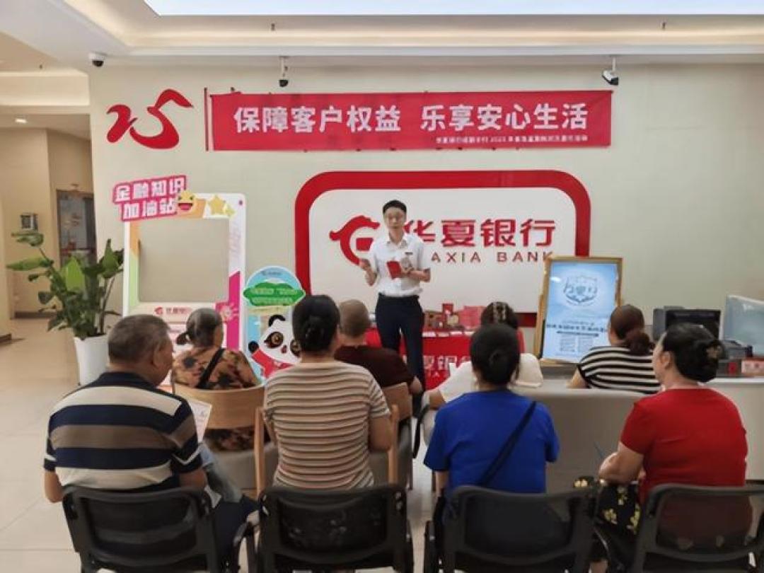银行揽储大战开启,存款贴息返现、送礼竞赛,老百姓的福音来了?