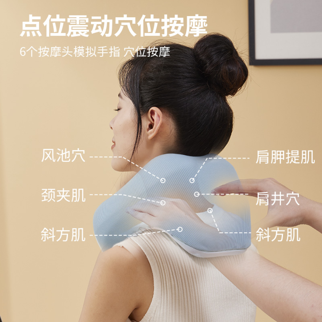 网红按摩器有用吗?专家和用户吵翻了