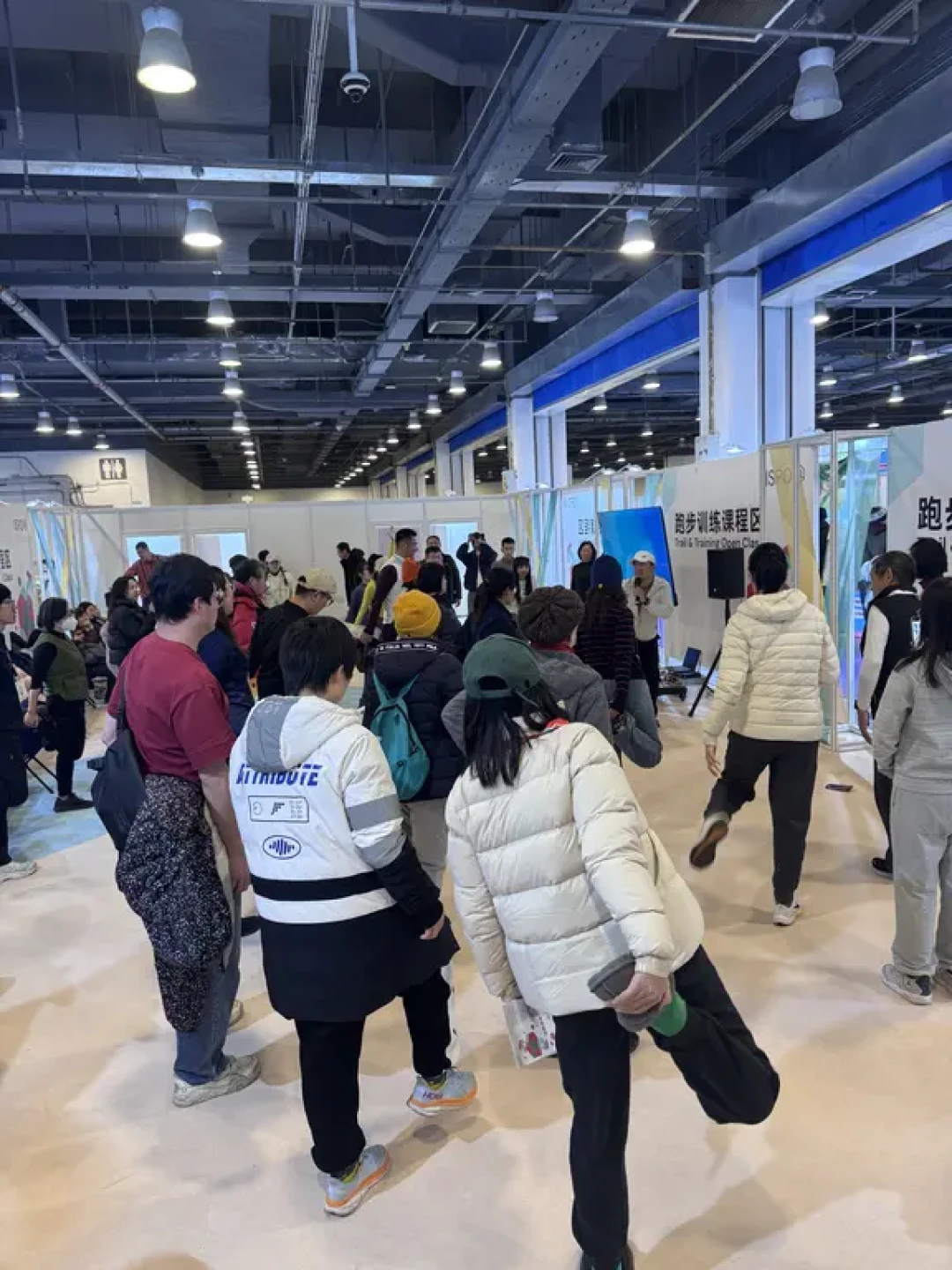 星辰带您☁️逛ISPO北京展