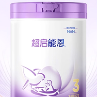 挑嘴宝宝也能喝光！水解奶粉口感实测排名Top3揭晓