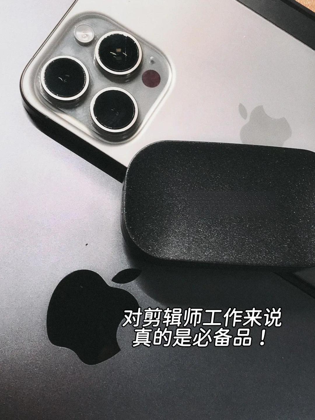 剪辑师必备好物|高速便携移动固态硬盘推荐