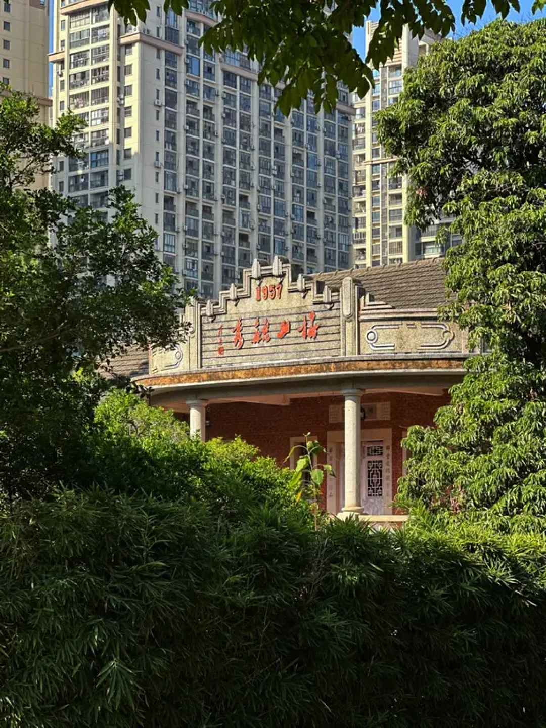 晋江📍五店市vs梧林古村落怎么选❓