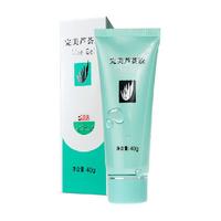 大部分人不知道，这管小小的护肤品还有个小妙招