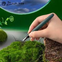 两支毕加索钢笔｜书写手感大比拼~