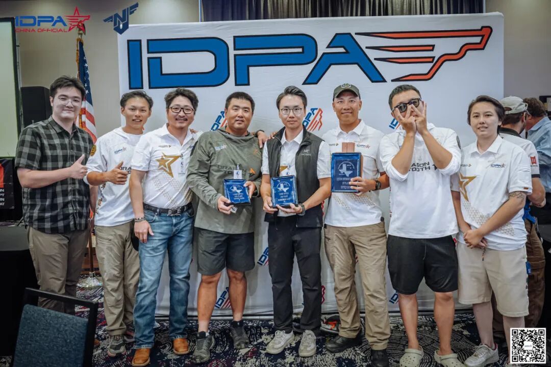 2025 IDPA全美锦标赛捷报:中国队载誉而归,闪耀国际舞台