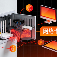别再瞎调路由器！这个设置改完，网速直接翻倍😆