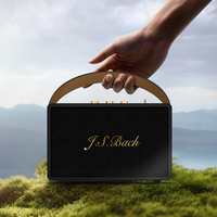 户外潮玩党必冲！圣巴赫Hi-Fi云音响：轻量能打+续航开挂，露营野餐直接嗨翻全场