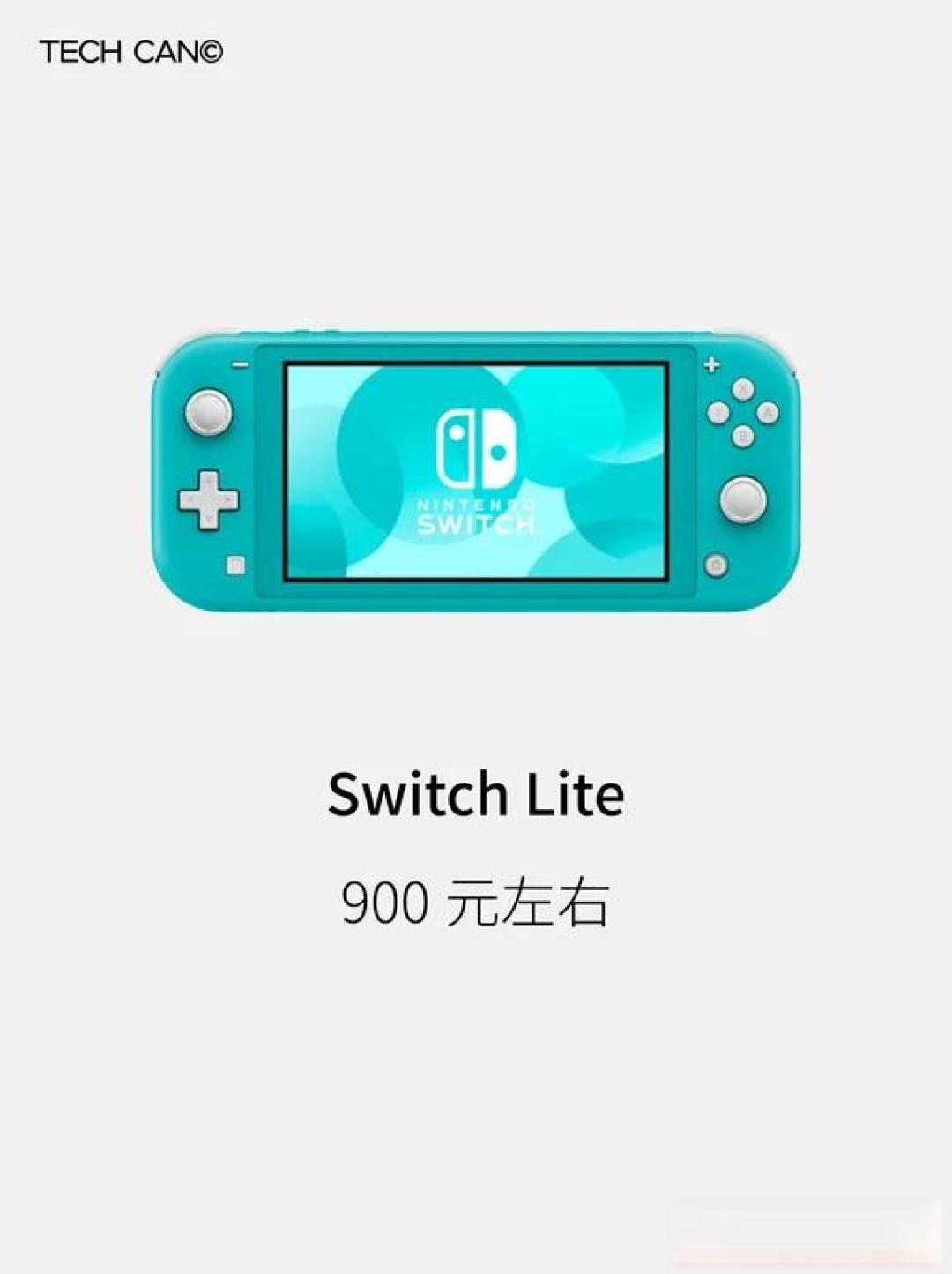 Switch怎么选?一篇看完给你答案