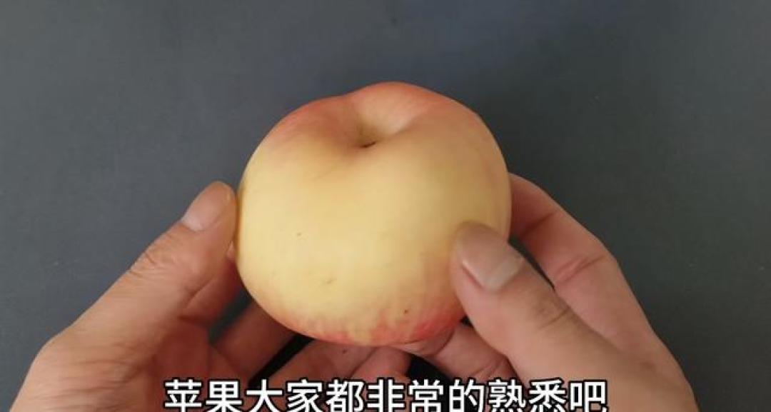 苹果红枣煮水,坚持喝两周,身体会有啥变化?