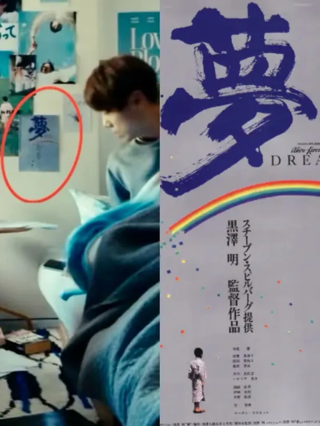 那些家谦和电影的点点滴滴(3)