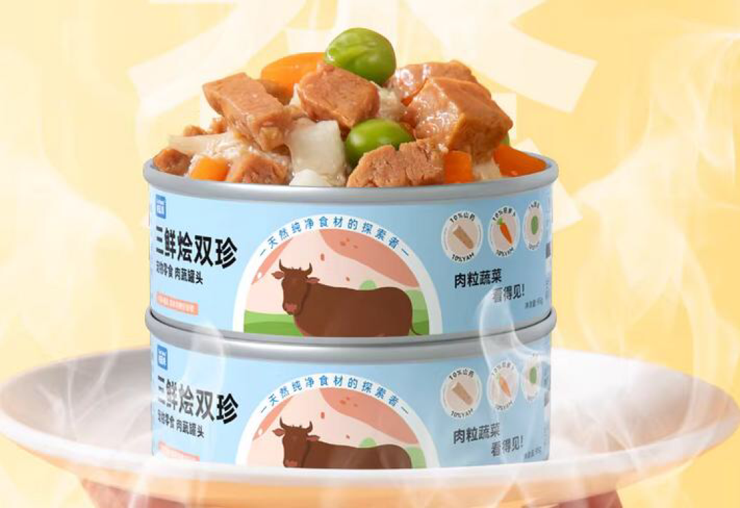 狗罐头什么牌子性价比高又健康?这5款精选推荐,好吃更超值