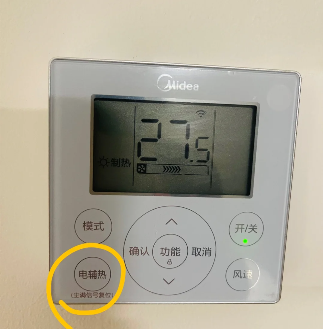 空调明明可以制热,为何越来越人去买“取暖器”?过来人说出实话