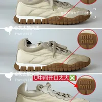 速存‼️2025🆕缪➕轮胎德训鞋鉴定干货！