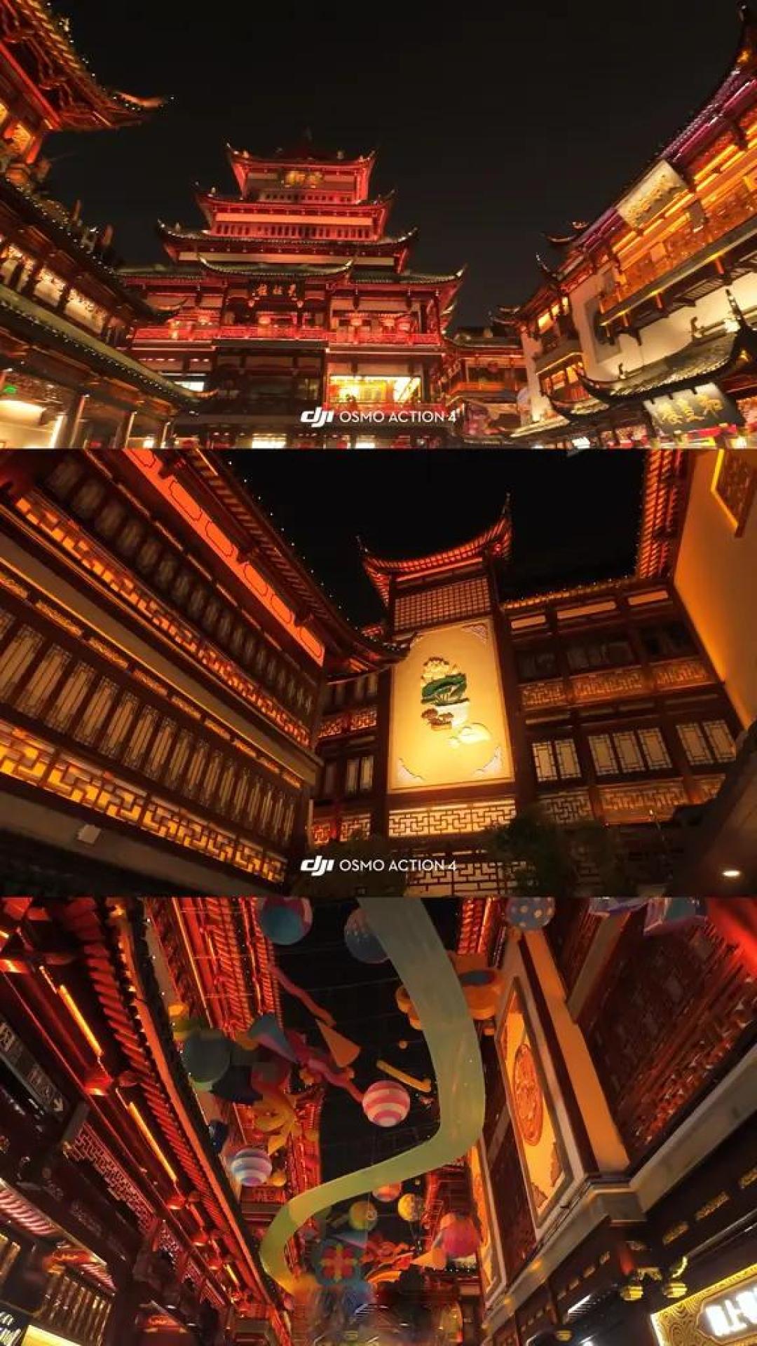 大疆action 4📷这个参数拍出超震撼中式美学