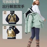 诺诗兰鹅绒服实测｜户外党&通勤族的冬日本命款❄️