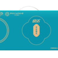 2026送长辈选高性价比礼，伊利欣活中老年礼盒闭眼入