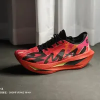 驯化成冷淡家驹咯...必迈惊碳fly2体验分享