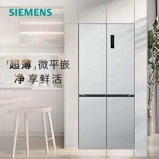 冰箱买什么样的好?不会选没关系,认准这8大品牌准没错