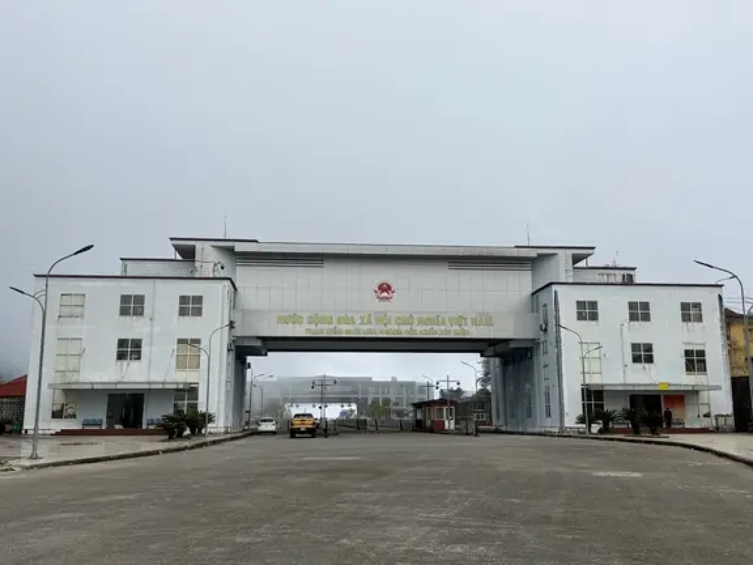 特种兵旅行之——越南河江市