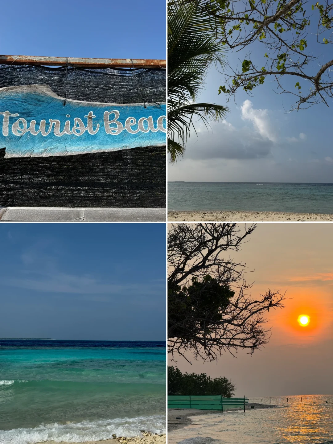 马尔代夫居民岛怎么选，平价海岛mahibadhoo
