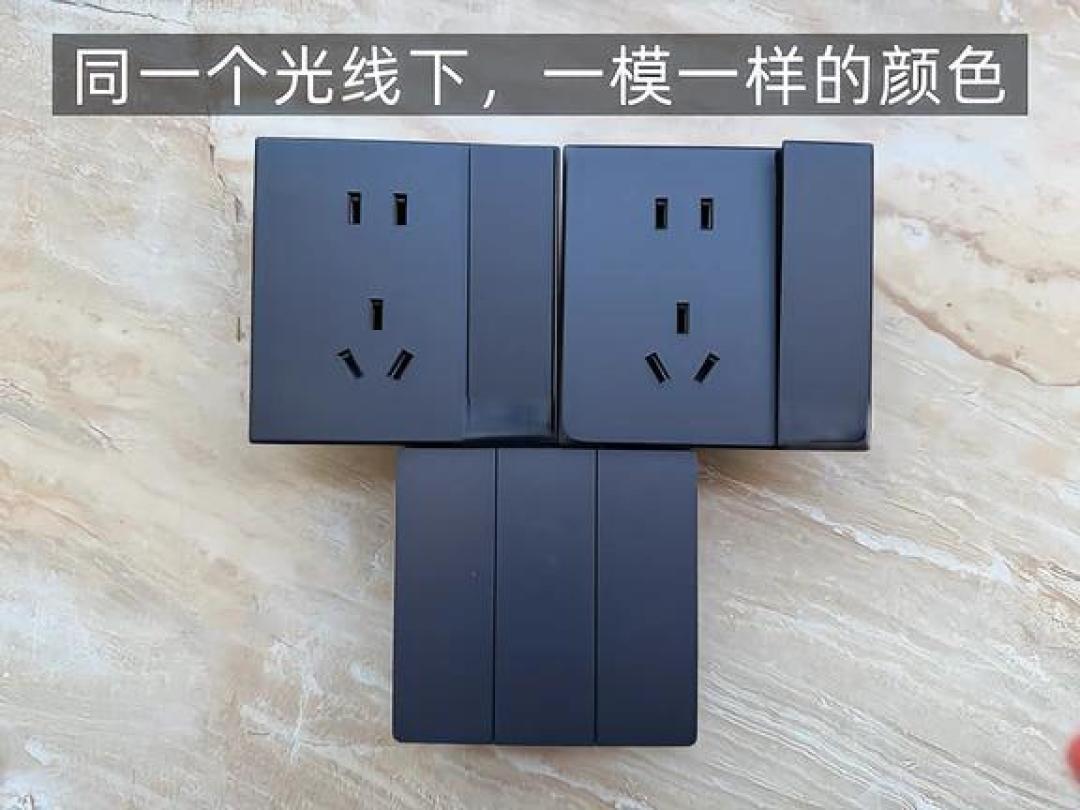 木工进场|我家全屋智能开关清单+采购心得📝