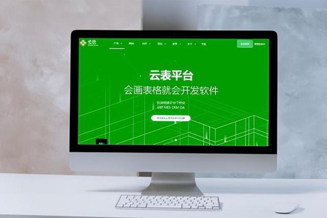 最流行的2款开源免费正版软件，一个完全替代office，一个吊打PS