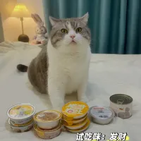 猫罐近期试吃评测