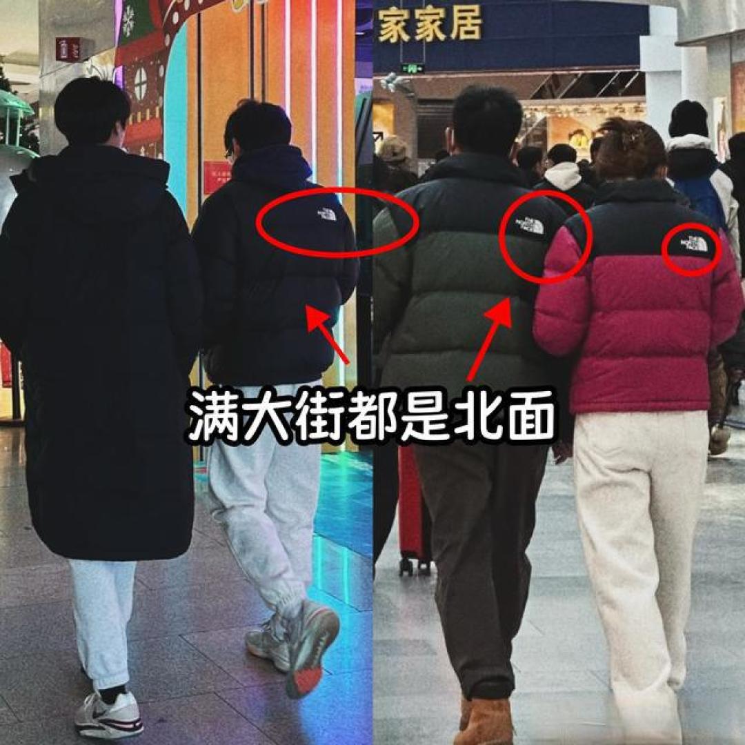 去上海才发现:年轻人都不穿北面、大鹅了,满大街都是这3个品牌