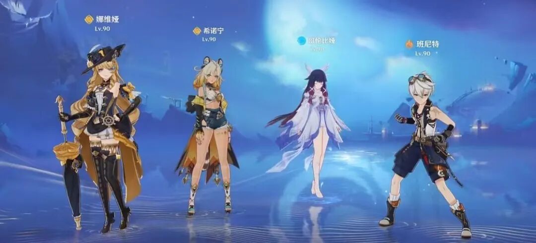 原神：少女配队建议，只有散装少女队怎么办？