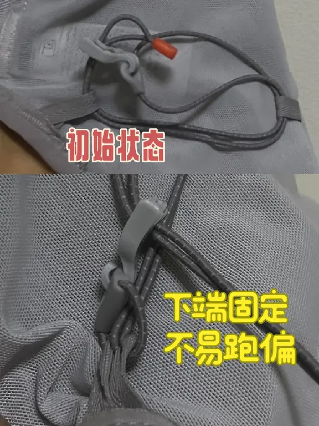 Ultrafly全网首破?老菜狗的背包使用分享
