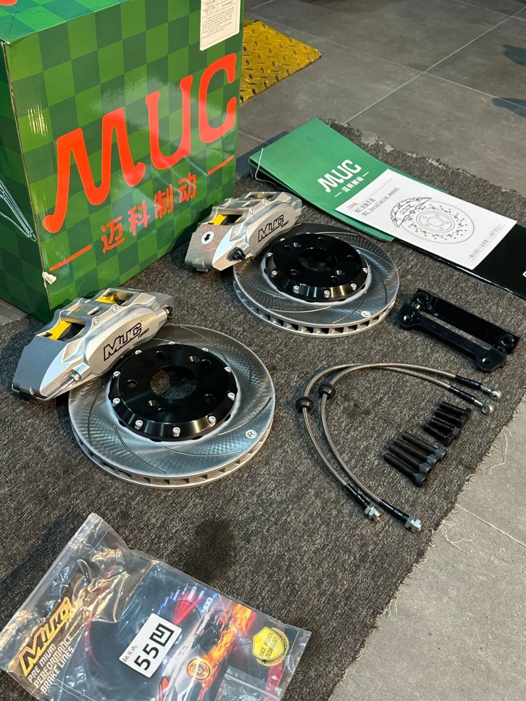 改装案例 | 八代思域改装MUC前轮C-6六活塞刹车卡钳