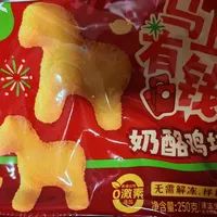 挑战千款零食评测-0008圣农奶酪鸡块