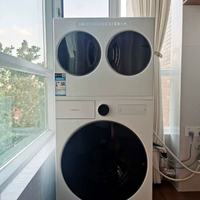 海信棉花糖Ultra全家筒E6Q实测｜终结家庭洗护修罗场✨