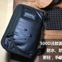 “包”容EDC的黑科技，一切尽在掌握