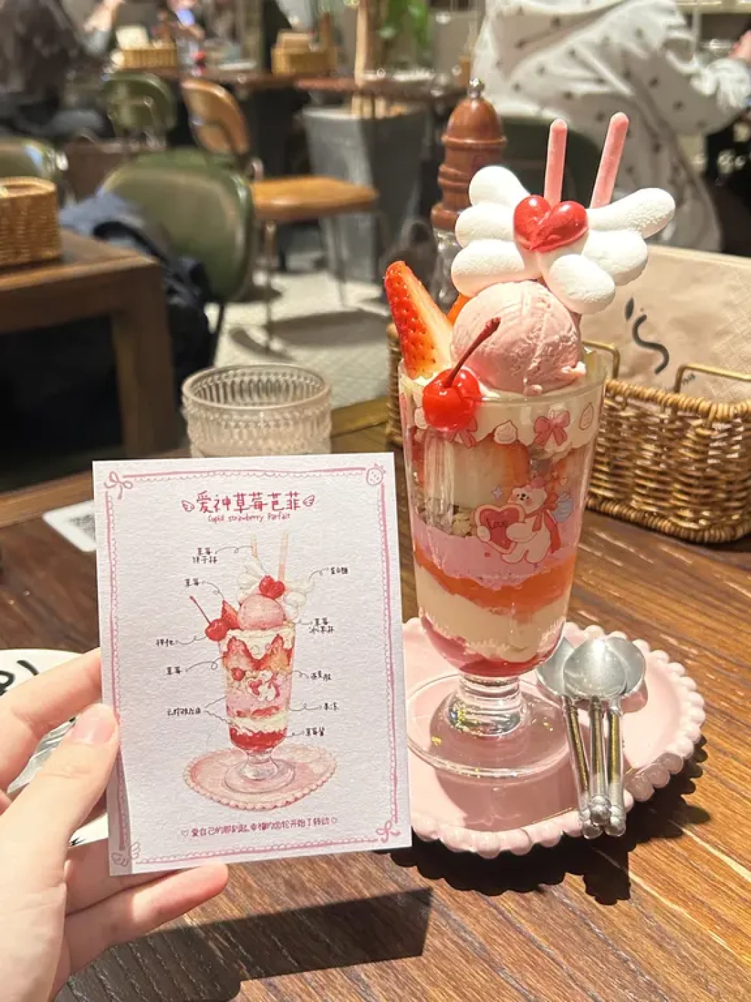 上海芭菲测评合集🍨（含其他菜品测评）