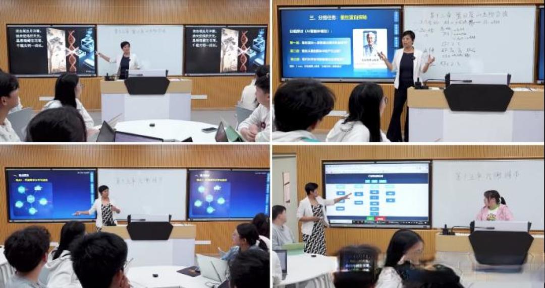 20个AI赋能教学创新优秀案例分享