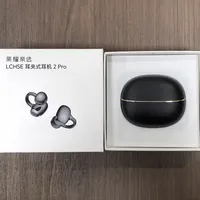 华为平替？荣耀亲选 LCHSE 耳夹式耳机2 Pro