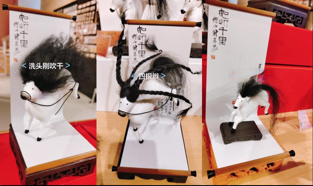 马年最“疯”设计？齐白石小马文创火了！